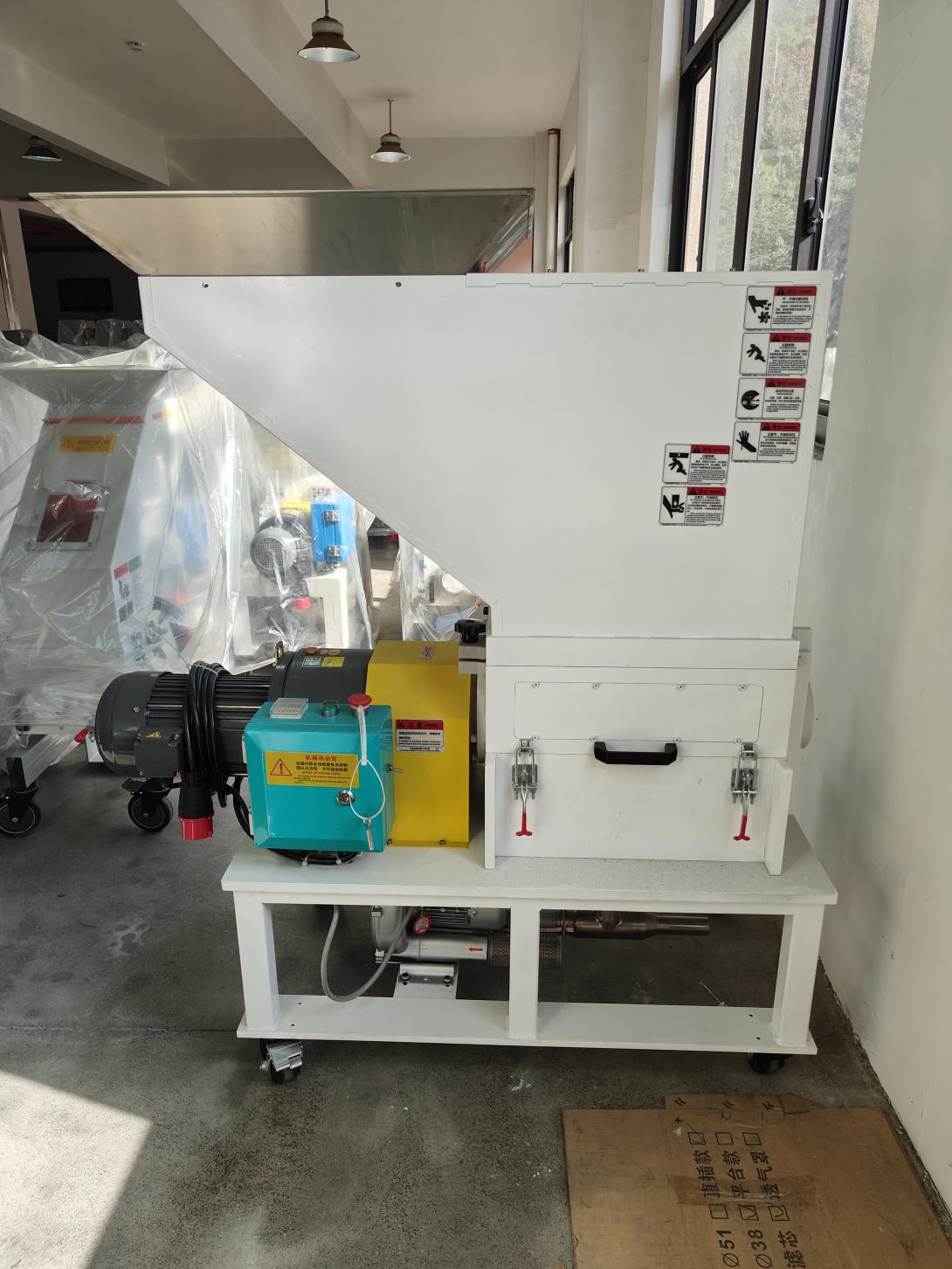 Slow Speed Crusher PN1-CH 5HP